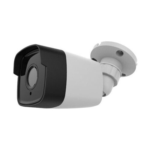 Уличная аналоговая AHD камера для систем видеонаблюдения AltCam DCF23IR