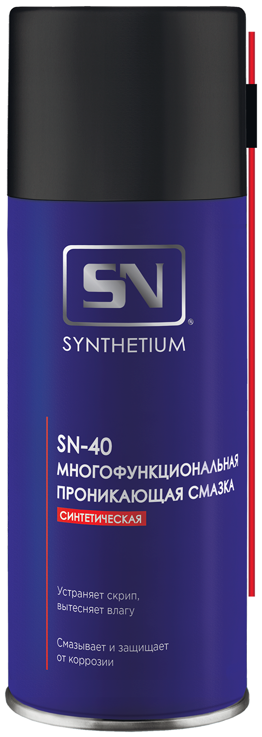 Смазка проникающая ASTROhim SYNTHETIUM SN-40 многофункц. аэроз. с умным распыл. 210мл SN-4002 22161-01