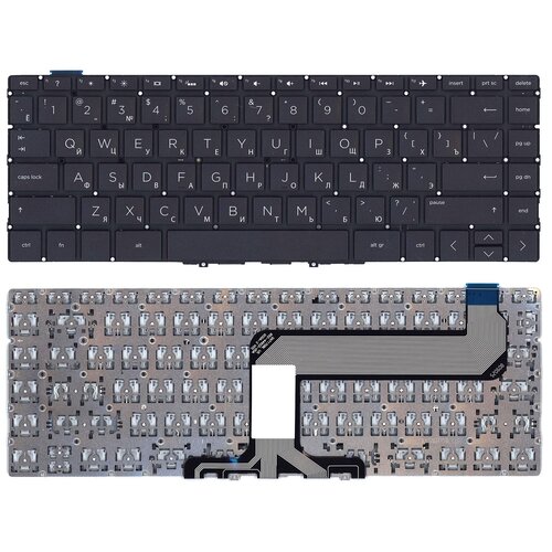 Клавиатура для ноутбука HP Spectre Folio 13-AK 13-AK0013DX 13-AK0015NR черная с подсветкой 1119₽