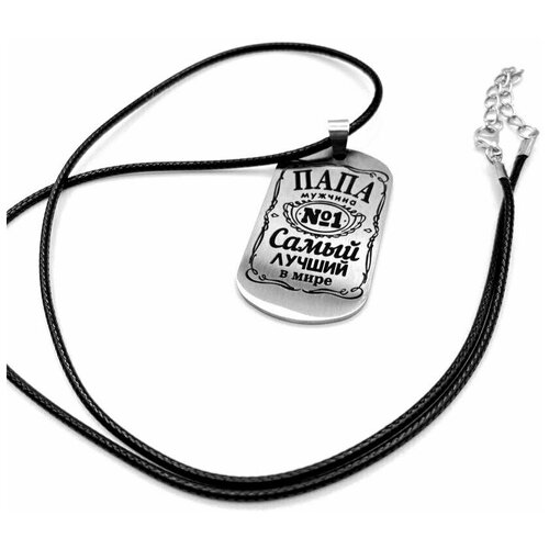 фото Кулон подвеска мужская лучший папа кружок