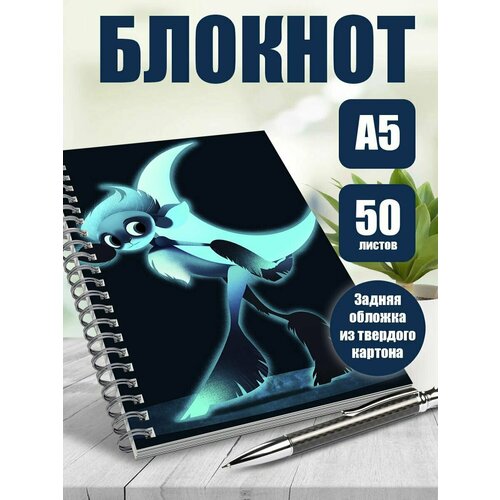 Тетрадь в клетку мультфильм Хранитель луны