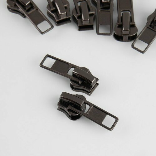 Замок-автомат для молнии Трактор 5 10 шт цвет никель 354₽