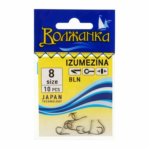 фото Крючки "волжанка" izumezina № 8, 10 шт volzhanka