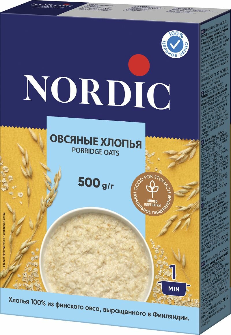 Хлопья Nordic овсяные 500 г