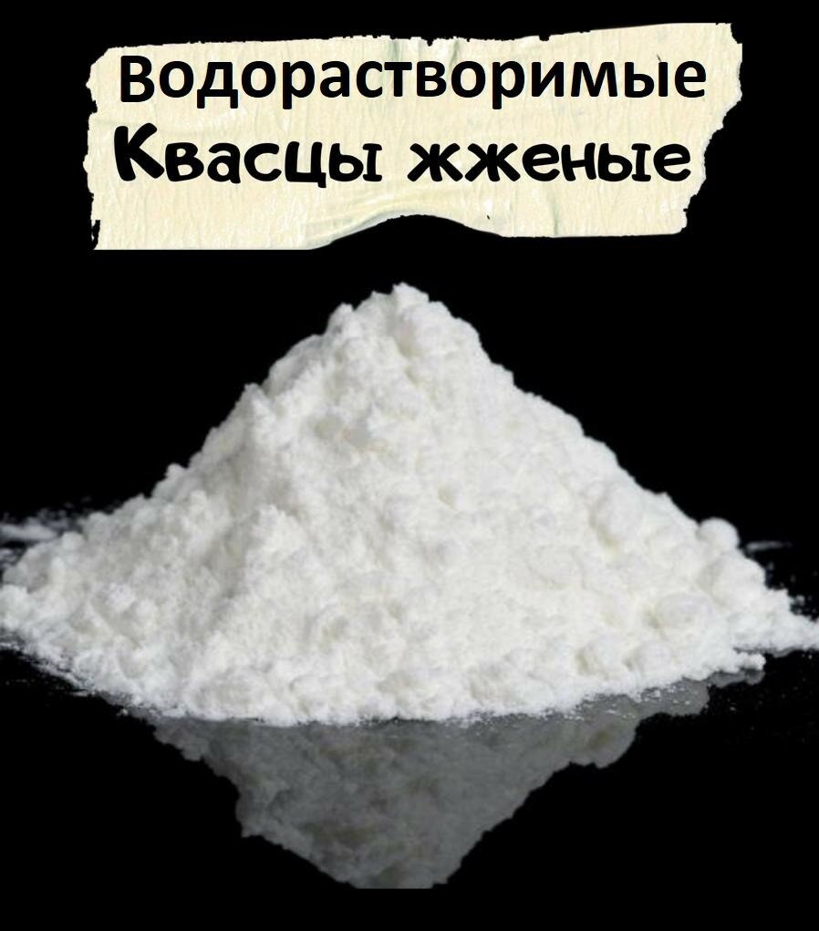 фото Kvasci