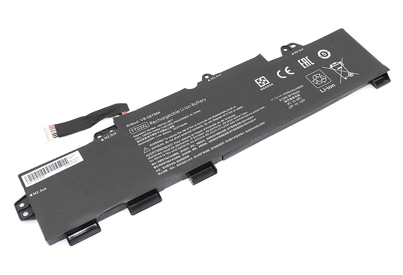 Аккумулятор для ноутбука HP 850 G5 4400 mah 11.1V