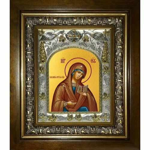 Икона Божья Матерь Калужская, 14x18 см, в деревянном киоте 20х24 см, арт вк-3084