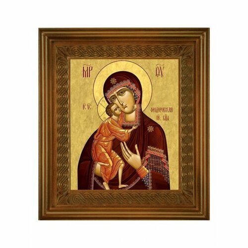 Икона Божья Матерь Феодоровская (21*24 см), арт СТ-03081-3