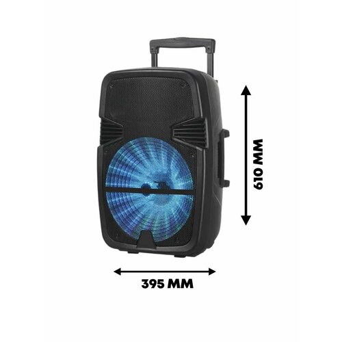 Портативная беспроводная колонка NDR-A15 987000₽