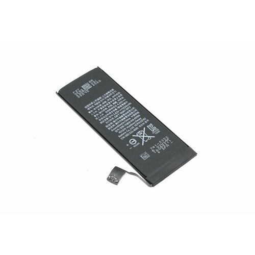 Аккумулятор (батарея) для Apple iPhone SE 3.82V 6.21Wh (AA)