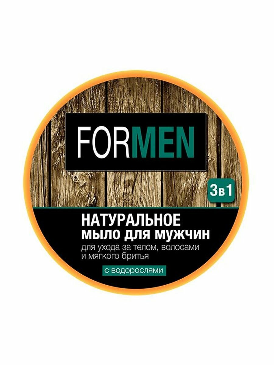 Мыло Floresan (Флоресан) натуральное для мужчин For Men для ухода за телом и волосами и мягкого бритья 3в1 450 мл Флоресан ООО - фото №13