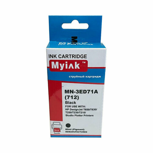 Картридж для (HP 712) HP Designjet T650/T630/T250/T230 3ED71A Black (80ml, Pigment) MyInk