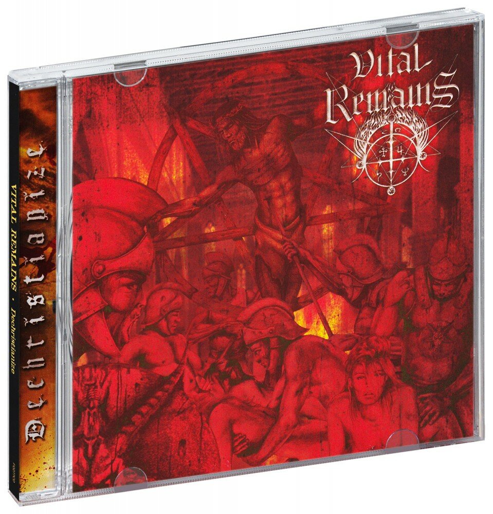 Vital Remains. Dechristianize (CD)