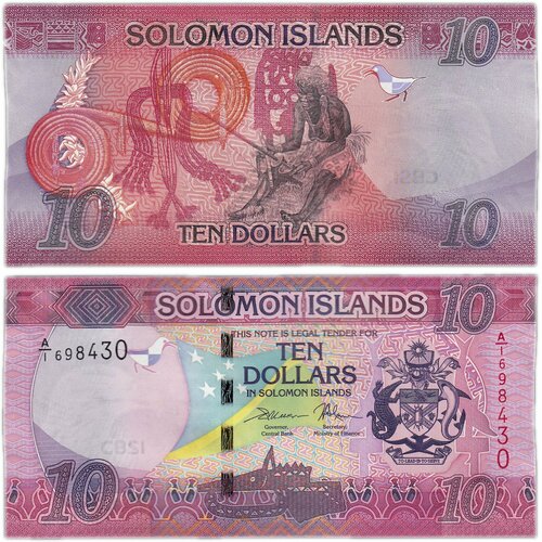 Соломоновы острова 10 долларов 2017 соломоновы острова 10 долларов 2023 17 тихоокеанские игры unc