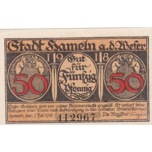 Германия (Германская Империя) Хамельн 50 пфеннигов 1918 г. пеннисетум хамельн голд