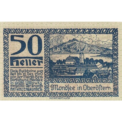 Австрия, Мондзее 50 геллеров 1914-1920 гг. (№1.4)