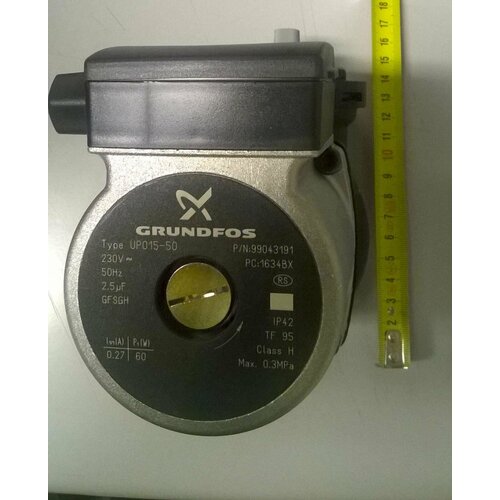 Насос циркуляционный (Grundfos 15-50м) ECO Home, ECO-4s Baxi 766070700