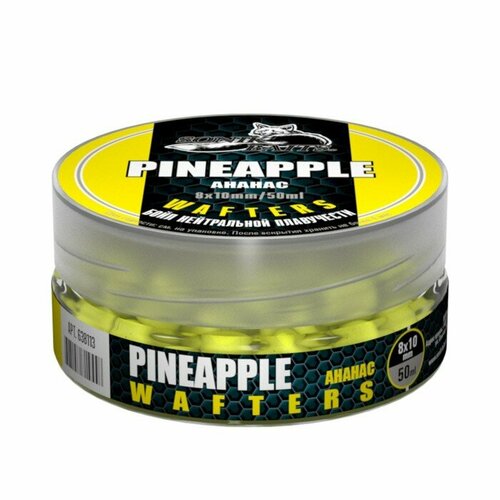 фото Бойл насадочный sonik baits wafters, ананас, 8х10 мм, 25 г