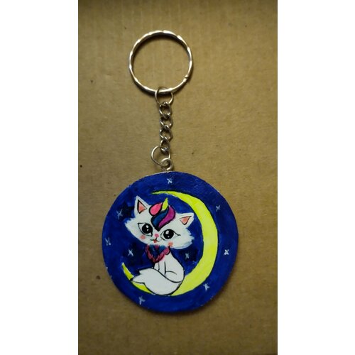 Брелок, гладкая фактура, 3 шт., синий