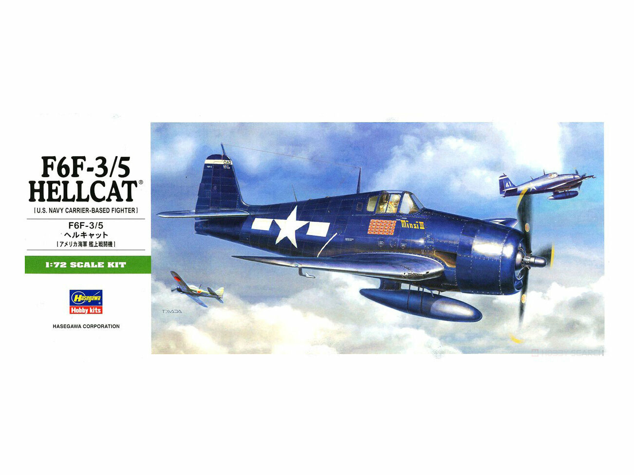 Hasegawa H-B11 Самолет F6F-3/5 Hellcat (1:72) Модель для сборки