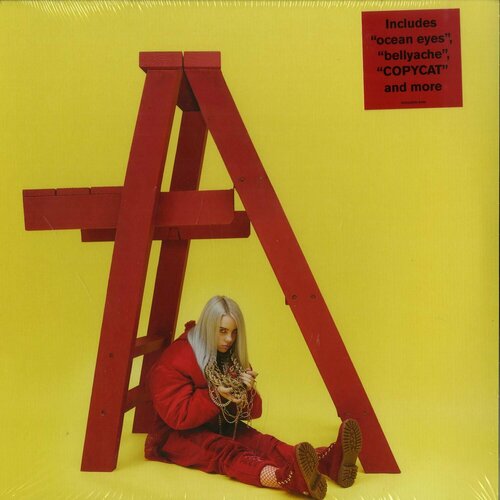 Billie Eilish Dont Smile At Me (LP). Виниловая пластинка