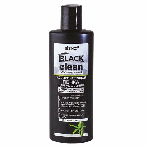 Black Clean Пенка для умывания адсорбирующая 200мл/В