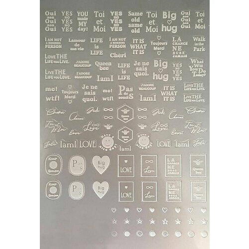 Наклейки для дизайна ногтей - иностранные надписи, 1 упаковка