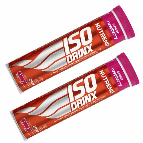 фото Изотоник nutrend isodrinx tabs 2 тубы, малина