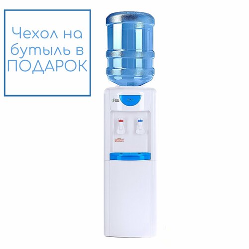 Кулер для воды Ecotronic V14-LE XS напольный кулер ecotronic j1 lcwd xs белый черный