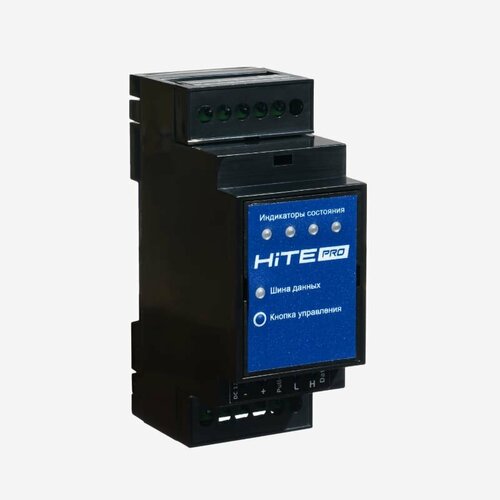 Четырехканальный блок радиореле HiTE PRO Relay-4SP с измерением потребляемой мощности 928000₽