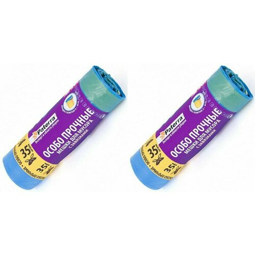 Мешки для мусора, Paterra, особо прочные, с завязками, 12 мкм, 35 литров, 20 шт, 2 уп