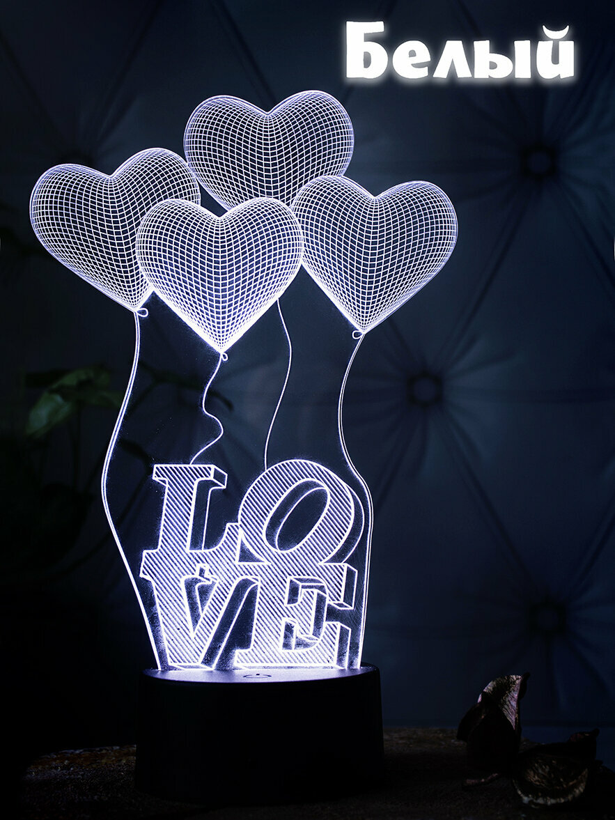 3D светильник (лампа, ночник) "LOVE" оригинальный подарок - фотография № 7