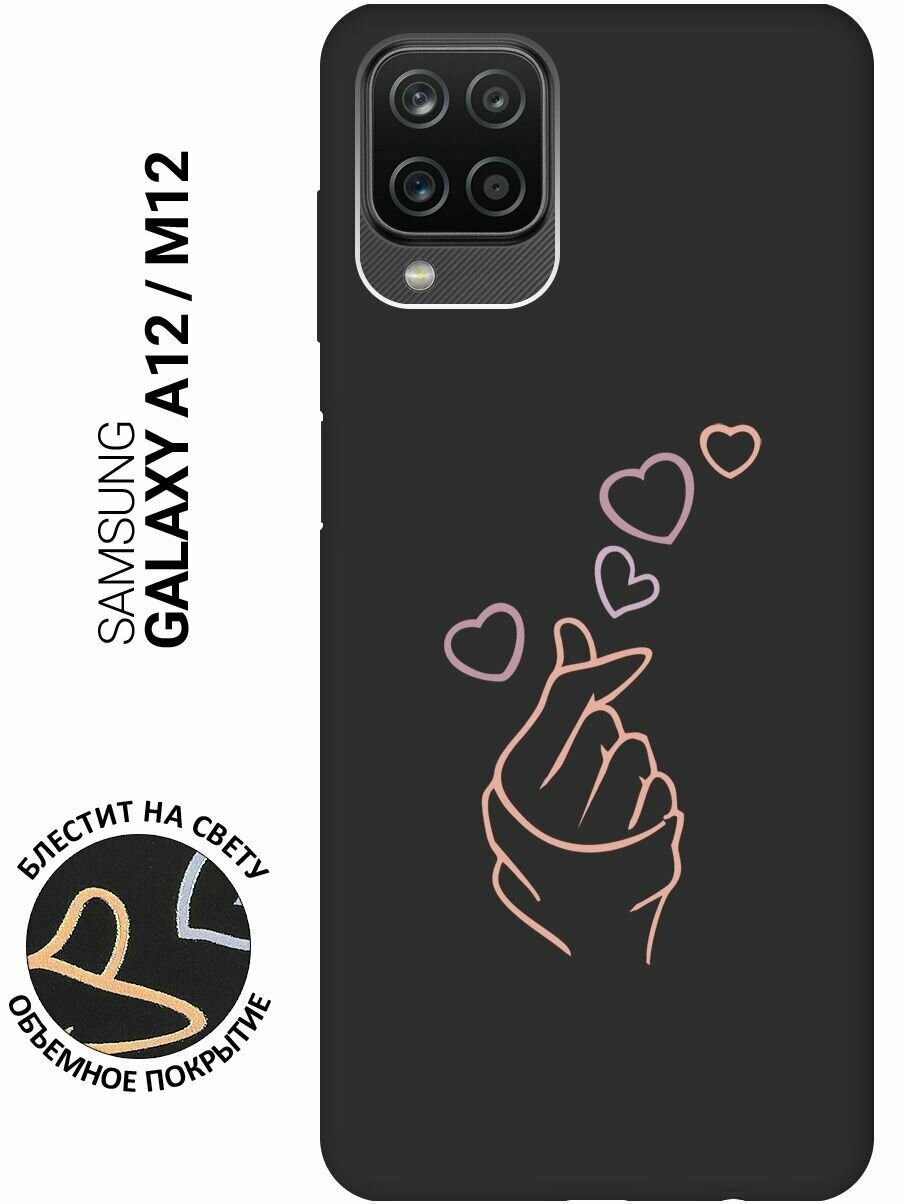 Матовый Soft Touch силиконовый чехол на Samsung Galaxy A12, M12, Самсунг А12, М12 с 3D принтом "K-Heart" черный