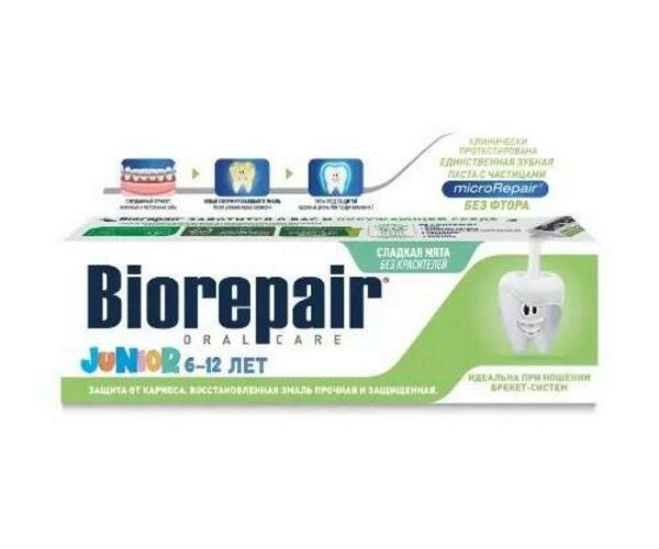 Biorepair Junior Mint Детская зубная паста с витамином Е и ароматом сладкой мяты 75 мл (Biorepair, ) - фото №14