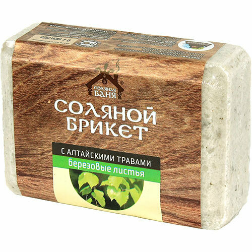 Соляной брикет "Соляная баня" с Алтайскими травами "Березовый лист" 