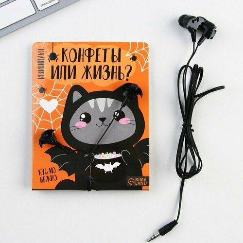 Наушники вакуумные на Хэллоуин Конфеты или жизнь модель VBT 10 комплект из 18 шт 2337₽