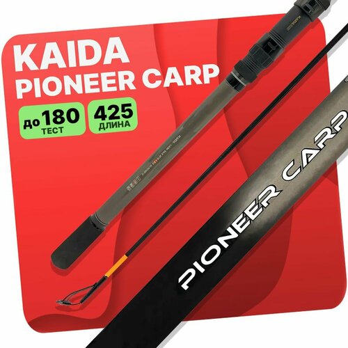 фото Удилище карповое телескопическое kaida pioneer carp до 180гр 425см