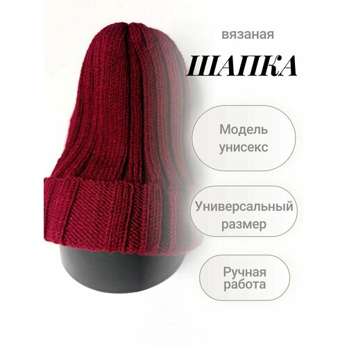 фото Шапка бини , размер onesize, бордовый нет бренда