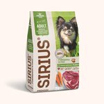 SIRIUS/Полнорационный сухой PREMIUM корм для взрослых собак малых пород, говядина и рис, 2 кг - изображение