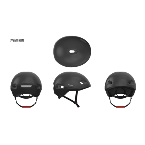 Xiaomi Шлем защитный Xiaomi Commuter Helmet (Black) M MCH01NEB (QHV4008GL)