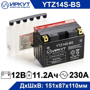 Мото аккумулятор иркут YTZ14S-BS 12 В, 11,2 Ач, 230 А, для электромобиля, аварийного освещения, кассового терминала, весов, GPS оборудования, фонаря