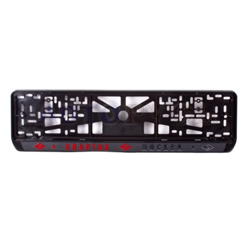 Рамка Номерного Знака С Орнаментом Фортуна арт RAMKAORNAMENT 680₽