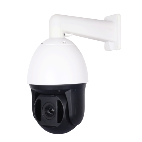 Altcam ISDV51IR уличная поворотная IP камера видеонаблюдения 3431500₽