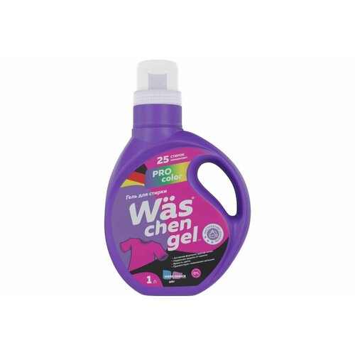Was Гель для стирки цветного белья chen gel Color, More Choice, 1000 мл