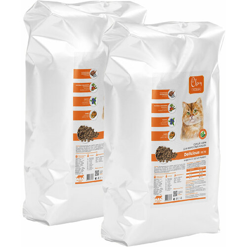 Корм сухой CLAN CLASSIC DELICIOUS 32/15 для взрослых кошек с индейкой и белой рыбой (10 + 10 кг)