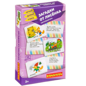 Игра настольная "Загадки от лисенка" (ВВ3914) Bondibon - фото №17