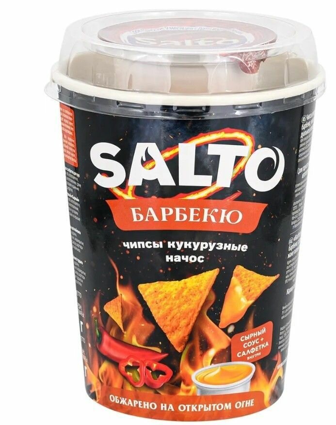 Кукурузные чипсы начос Барбекю 4 банки Salto 60 г с сырным соусом 60 г и влажной салфеткой — фото 1