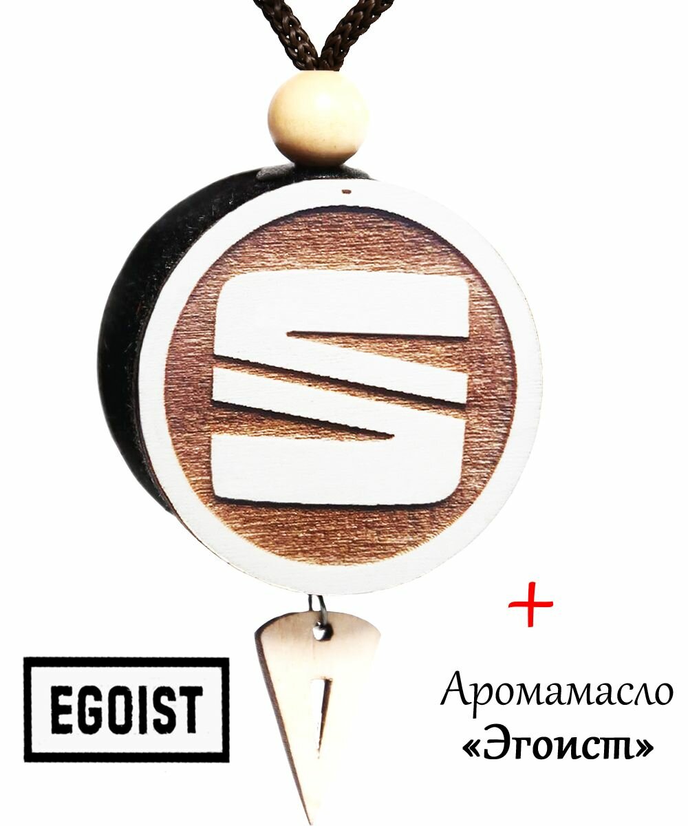 Ароматизатор-вонючка в машину, диск 3D белое дерево SEAT, аромат №3 Эгоист (Egoiste)