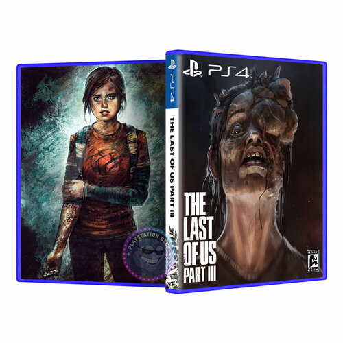 Эксклюзивная обложка PS4 для The Last of Us 3 №4