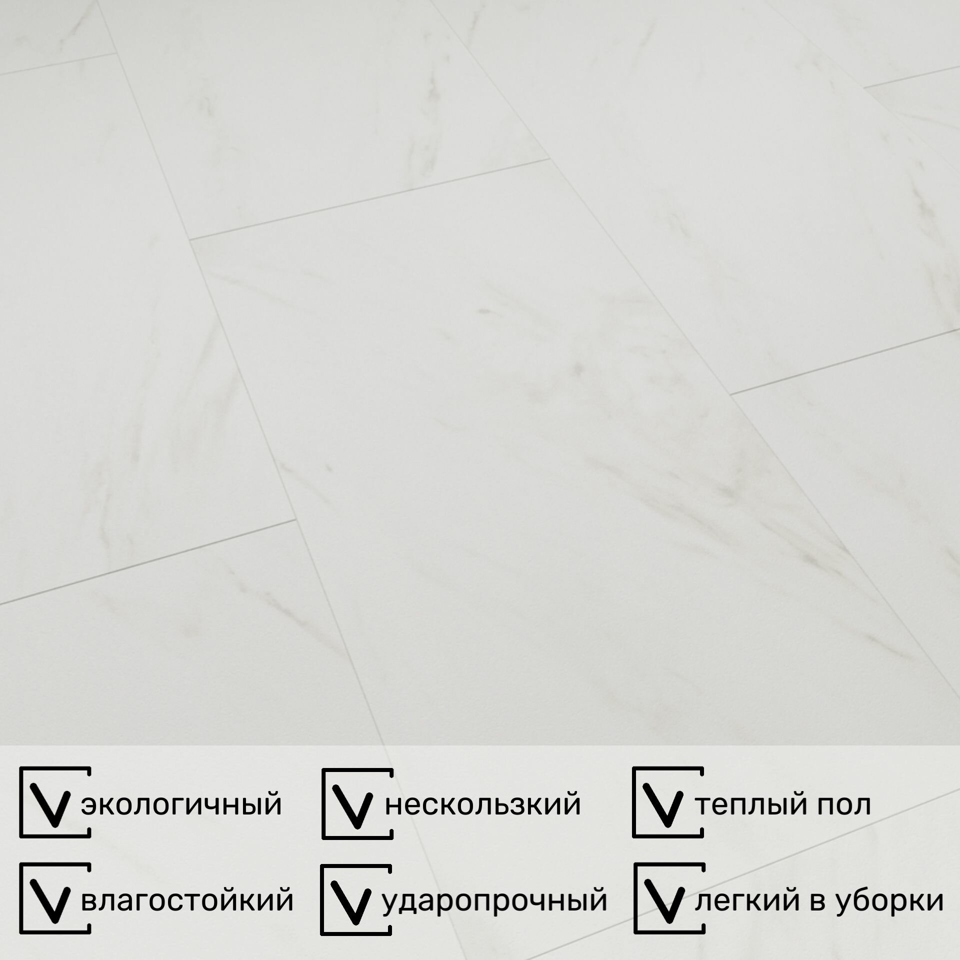 фото Кварц виниловое покрытие FastFloor STONE 34 класс, 4 мм, Таймази